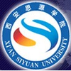Xi'an Siyuan University's official logo - XASYU seal