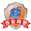 Xi'an University of Finance and Economics's official logo - XAUFE seal