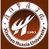 Xiamen Huaxia University's official logo -  seal