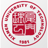Xiamen University of Technology's official logo - XMUT seal
