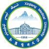 Xinjiang Medical University's official logo - XJMU seal