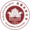 Xizang Minzu University's official logo -  seal
