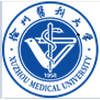 Xuzhou Medical University's official logo - XZMU seal