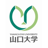 Yamaguchi University's official logo -  seal - ranked #158 in world university rankings 2025