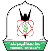 Yarmouk University's official logo - YU seal - ranked #20 in world university rankings 2025