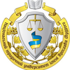 Yaroslav Mudryi National Law University's official logo - NLU seal