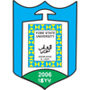 Yobe State University's official logo - YSU seal