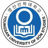 Youngsan University of Son Studies's official logo -  seal