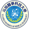 Yuanpei University's official logo - YPU seal