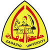 Zagazig University's official logo - ZU seal - ranked #48 in world university rankings 2025