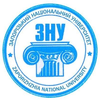 Zaporizhzhya National University's official logo - ZNU seal