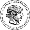 Ανώτατη Σχολή Καλών Τεχνών Logo/Seal