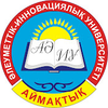 Аймақтық әлеуметтік-инновациялық университеті Logo/Seal