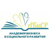 Академия бизнеса и социального развития Logo/Seal