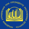 Акадэмія кіравання пры Прэзідэнце Рэспублікі Беларусь Logo/Seal