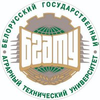 Беларускі дзяржаўны аграрны тэхнічны ўніверсітэт Logo/Seal