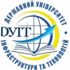 Державний університет інфраструктури та технологій Logo/Seal