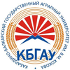 Кабардино-Балкарский государственный аграрный университет Logo/Seal