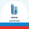 Кемеровский государственный институт культуры Logo/Seal