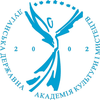 Луганська державна академія культури і мистецтв Logo/Seal