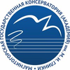 Магнитогорская государственная консерватория Logo/Seal