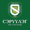 Номэра Дээд Сургууль Logo/Seal