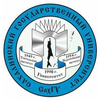 Сахалинский государственный университет Logo/Seal