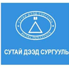 Сутай дээд сургууль Logo/Seal