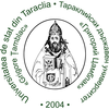 Тараклийский государственный университет Logo/Seal