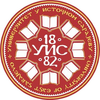 Универзитет у Источном Сарајеву Logo/Seal