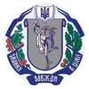 Черкаський державний бізнес-коледж Logo/Seal