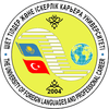 Шет тілдер және іскерлік карьера университеті Logo/Seal