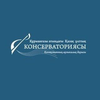 Құрманғазы атындағы Қазақ ұлттық консерваториясы Logo/Seal