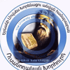 Մովսես Խորենացու անվան համալսարան Logo/Seal