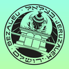 בצלאל - אקדמיה לעיצוב ואומנות ירושלים Logo/Seal