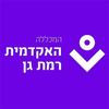 האקדמית רמת גן Logo/Seal