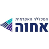 המכללה האקדמית אחוה Logo/Seal