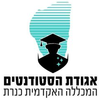 המכללה האקדמית כנרת Logo/Seal