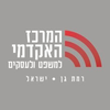 המרכז האקדמי למשפט ועסקים Logo/Seal