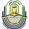 الجامعة التقنية الشمالية Logo/Seal