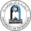 الجامعة التكنولوجية Logo/Seal