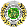 الجامعة المستنصرية Logo/Seal