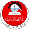 الجامعة الهاشمية Logo/Seal