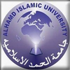 الحمد اسلامک یونیورسٹی Logo/Seal
