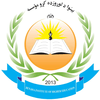 بېنوا دلوړو زده کړو مؤسسه Logo/Seal
