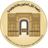 جامعة آزال للعلوم والتكنولوجيا Logo/Seal