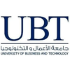 جامعة الأعمال والتكنولوجيا Logo/Seal
