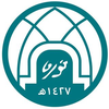 جامعة الأميرة نورة بنت عبدالرحمن Logo/Seal