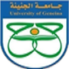 جامعة الجنينة Logo/Seal