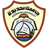 جامعة الحديدة Logo/Seal